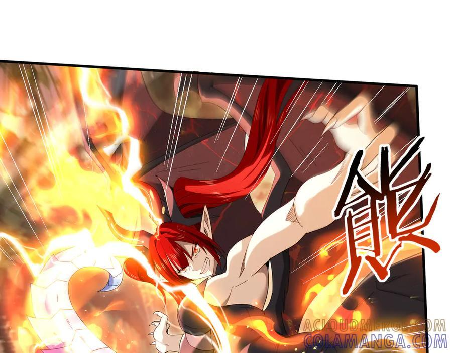 第137话 小叽是厉害的龙 第81页