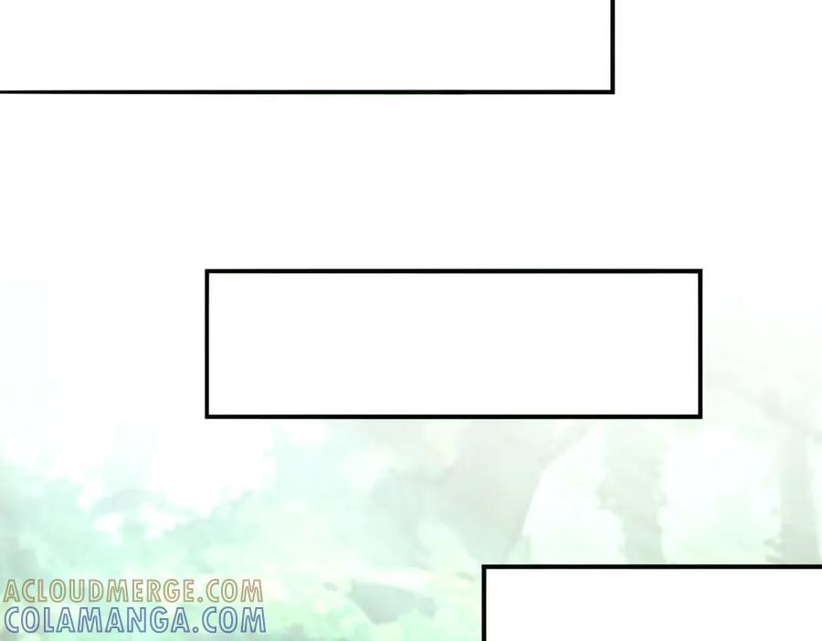 第137话 小叽是厉害的龙 第97页