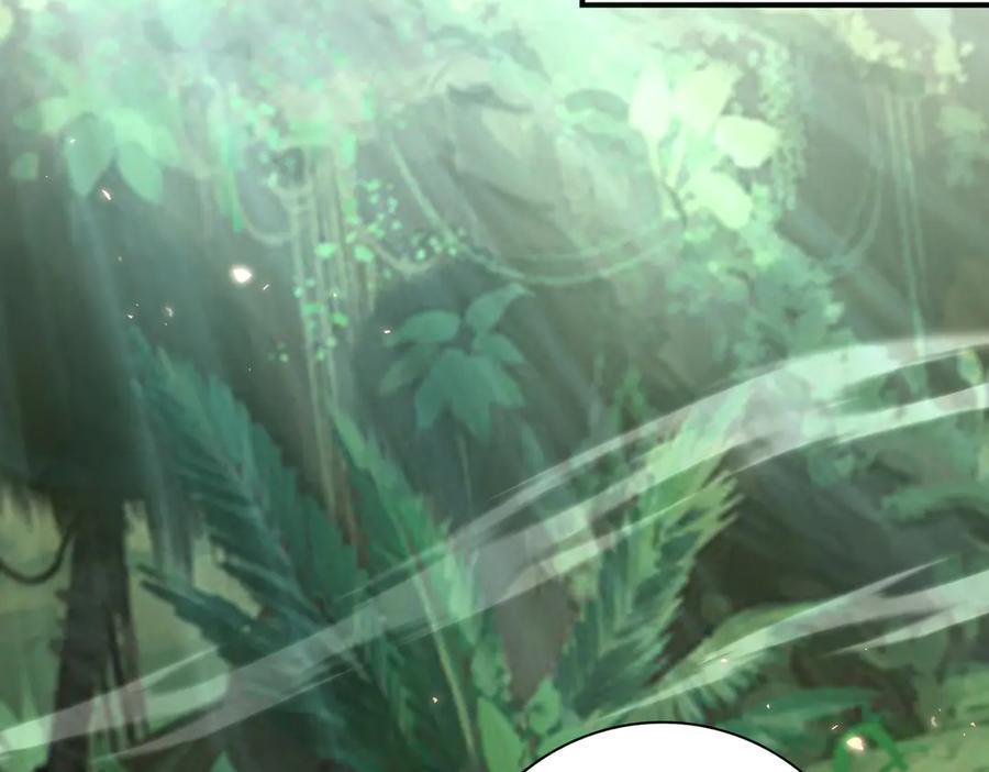 第137话 小叽是厉害的龙 第98页