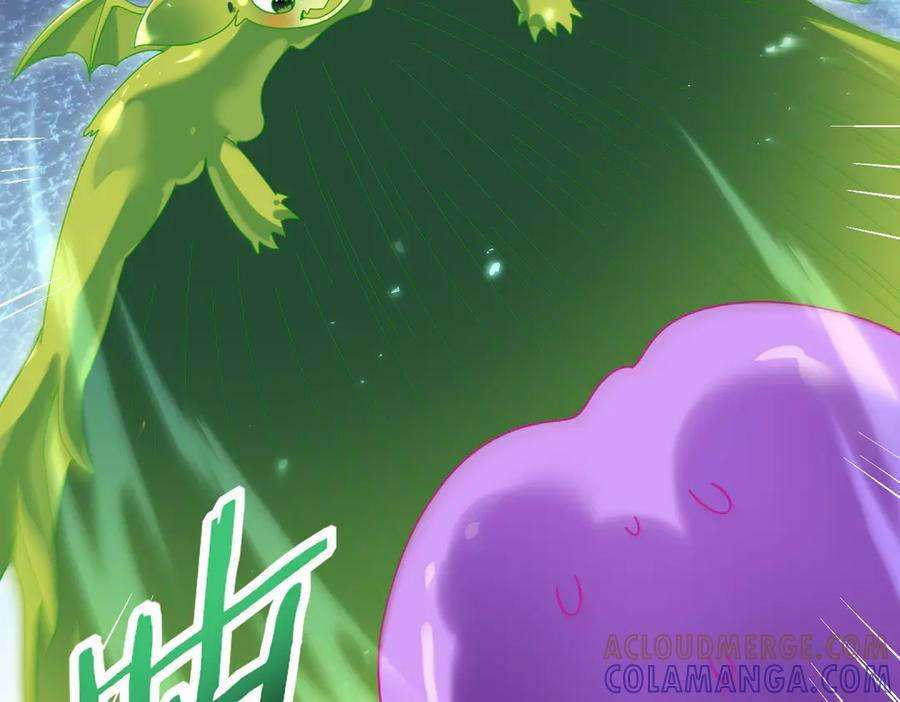 第137话 小叽是厉害的龙 第117页