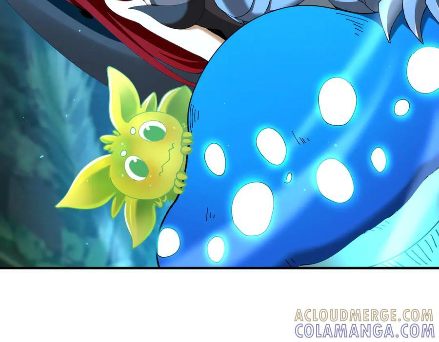 第138话 冥界沼泽领域 第33页