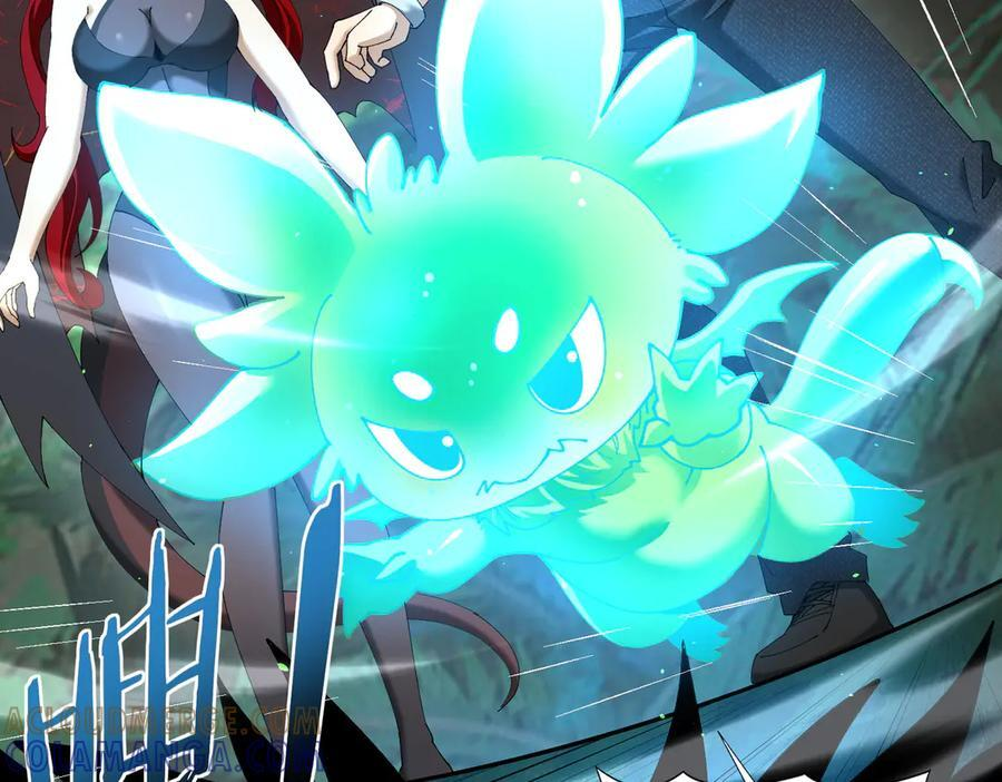 第138话 冥界沼泽领域 第53页