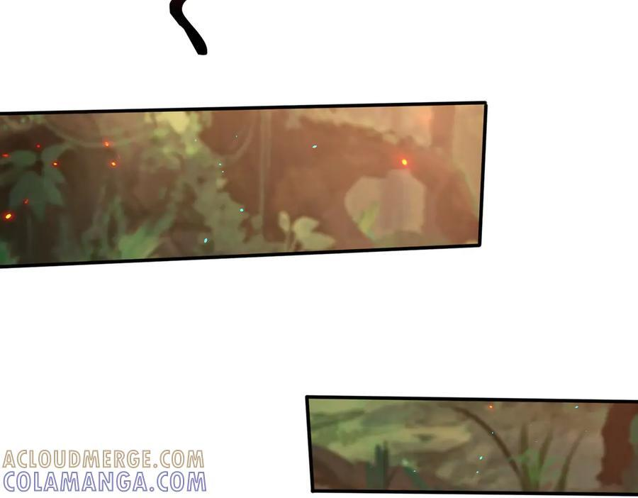 第138话 冥界沼泽领域 第105页