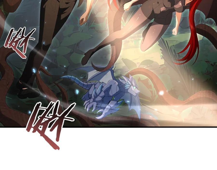 第139话 初见百级BOSS 第7页