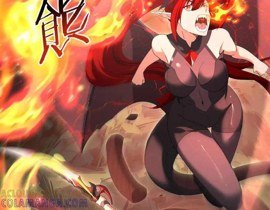 第139话 初见百级BOSS 第21页