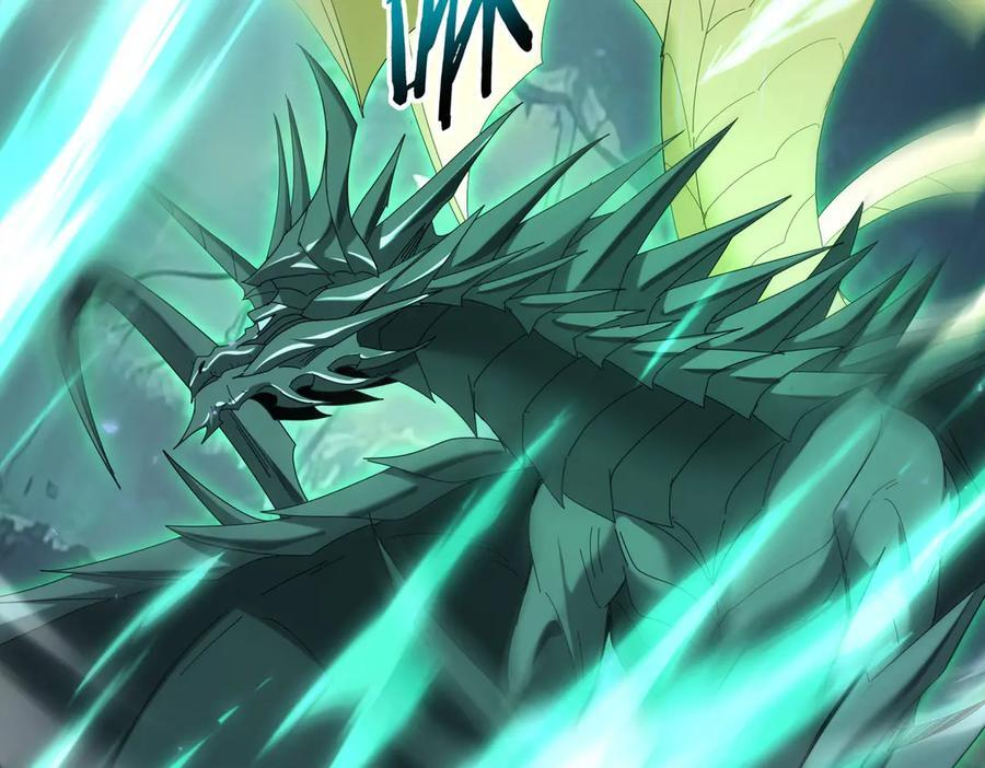 第139话 初见百级BOSS 第56页