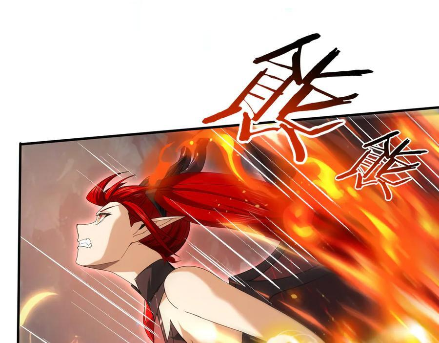第139话 初见百级BOSS 第58页