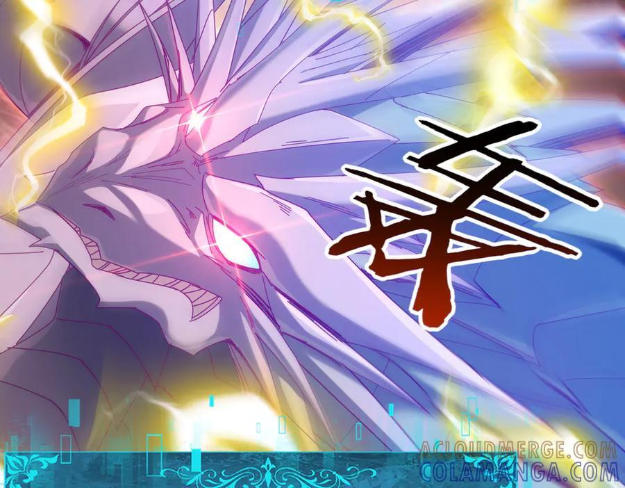 第139话 初见百级BOSS 第61页