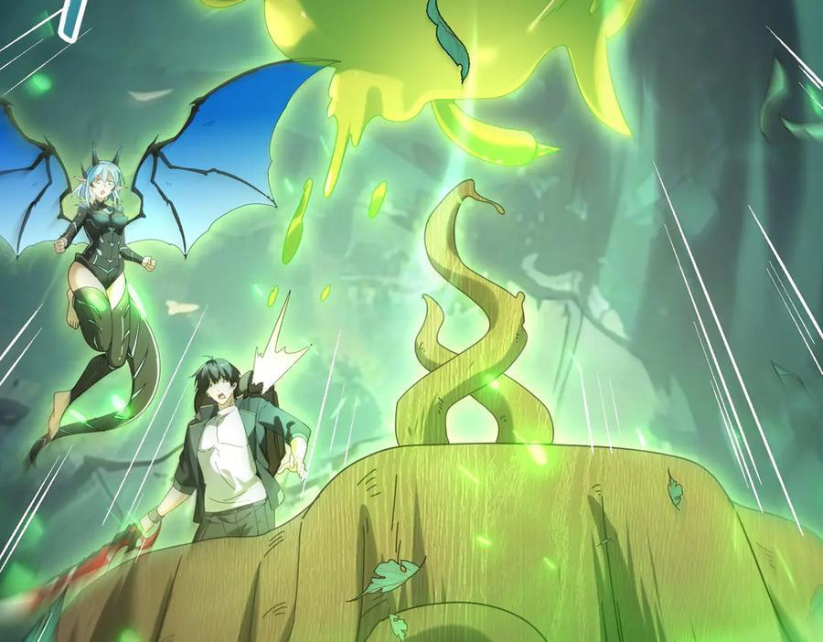 第139话 初见百级BOSS 第115页