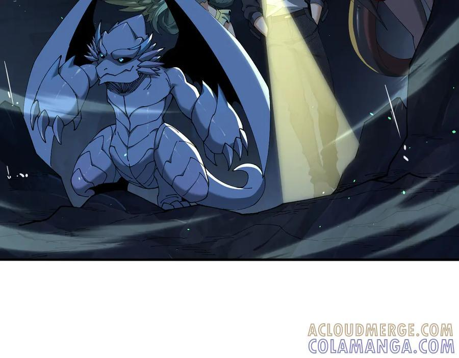 第140话 坠龙谷尽头 第29页