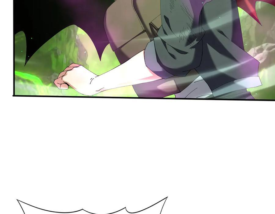 第140话 坠龙谷尽头 第80页