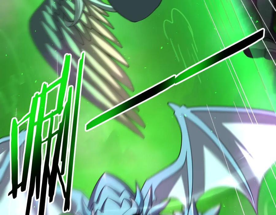 第140话 坠龙谷尽头 第104页