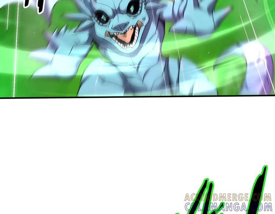 第140话 坠龙谷尽头 第105页