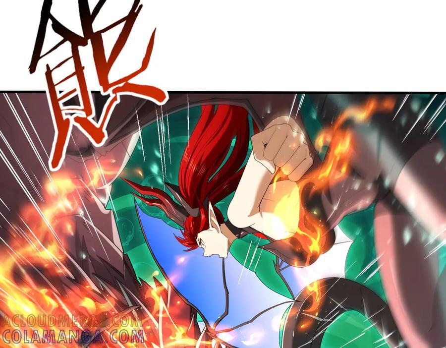 第141话 噬魔龙王 第39页