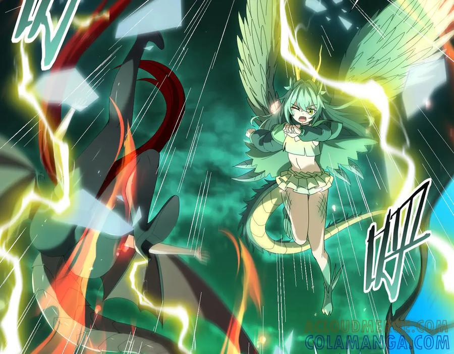 第141话 噬魔龙王 第55页