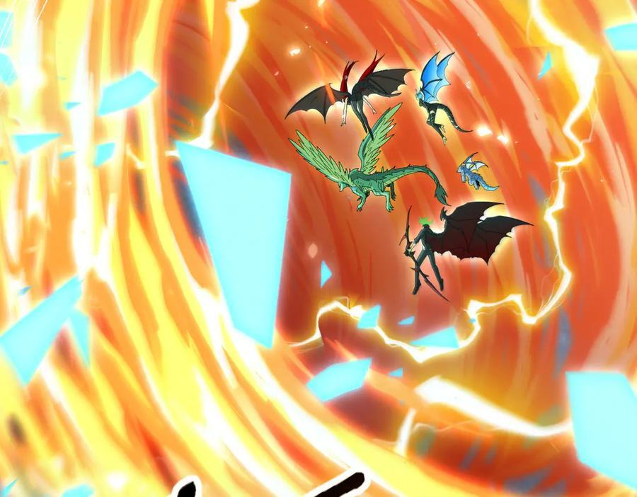 第141话 噬魔龙王 第70页