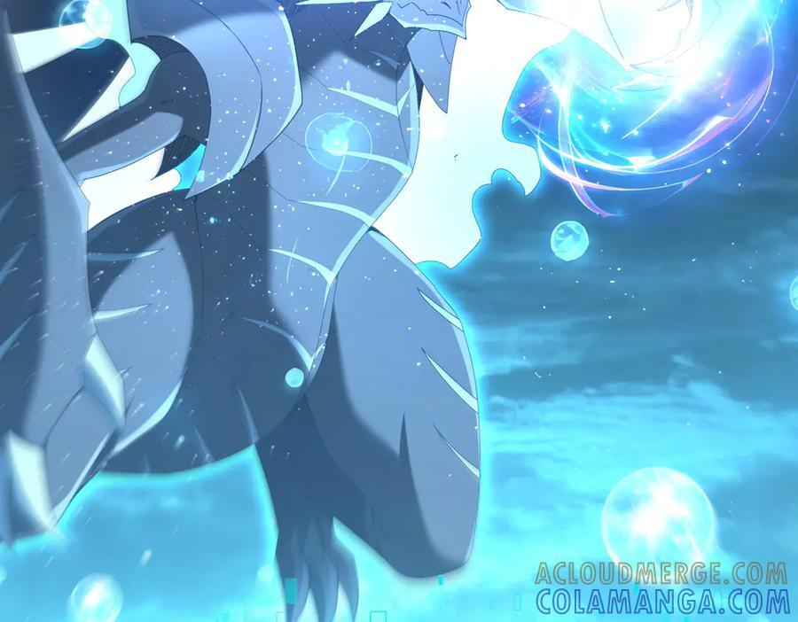 第141话 噬魔龙王 第91页