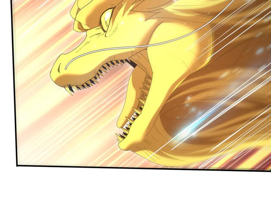 第141话 噬魔龙王 第100页
