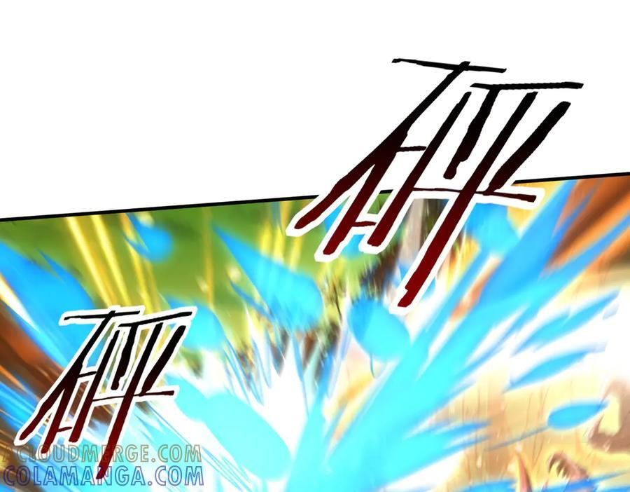 第141话 噬魔龙王 第107页