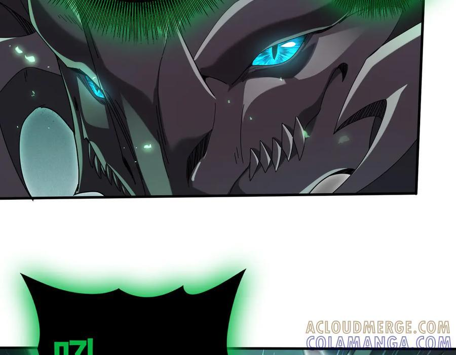 第142话 你是我的宠物 第49页