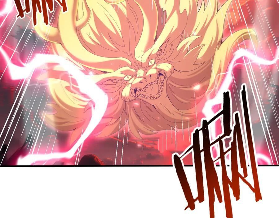 第142话 你是我的宠物 第63页