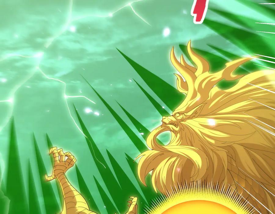 第142话 你是我的宠物 第72页
