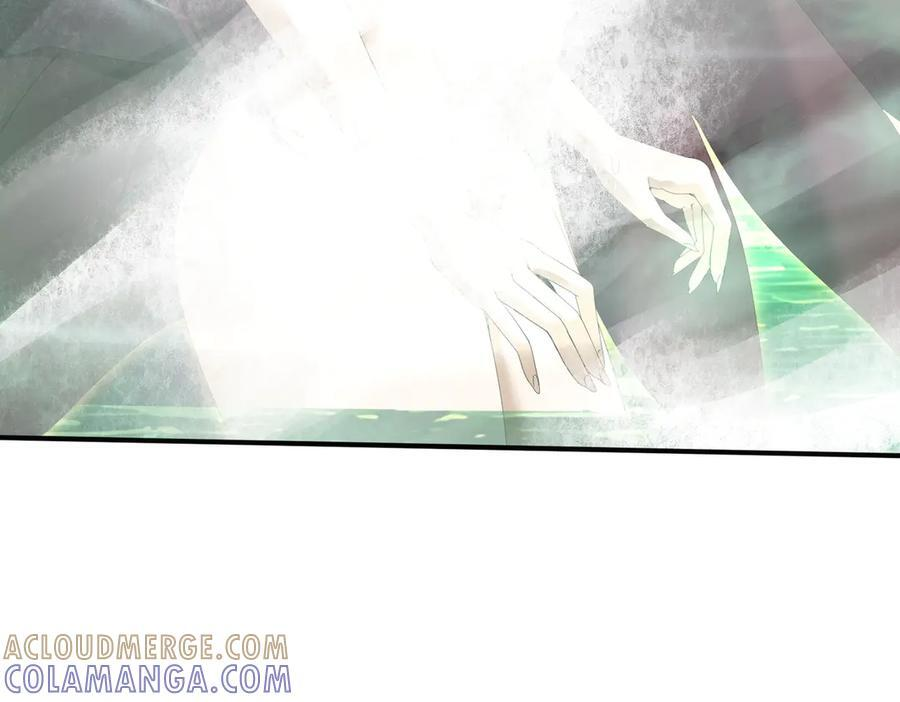 第142话 你是我的宠物 第129页