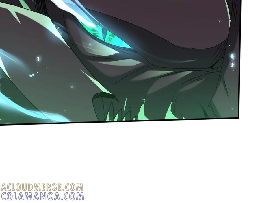 第142话 交易 第9页