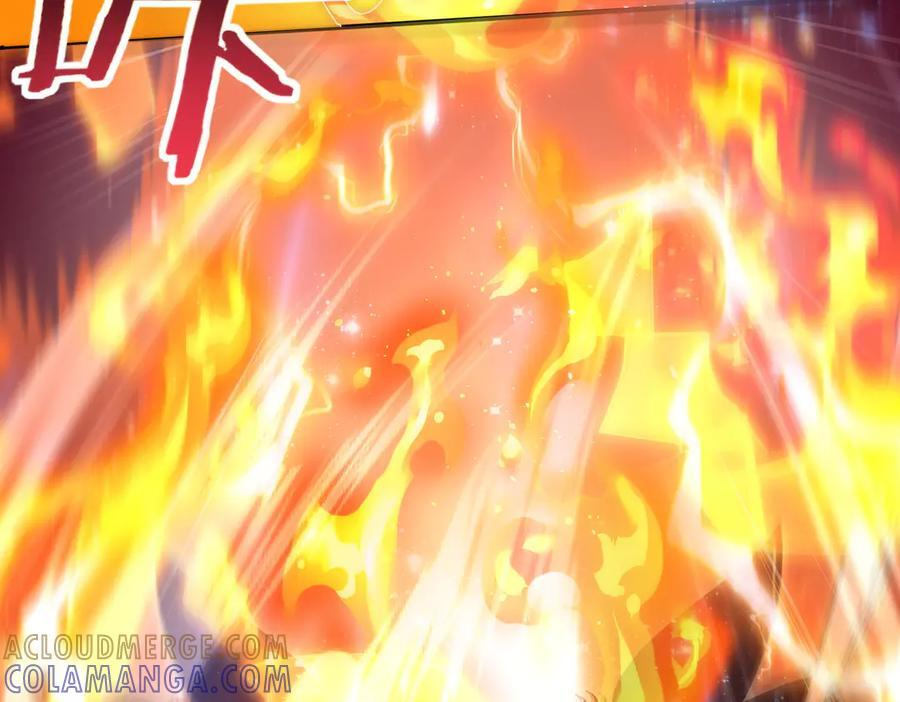 第142话 交易 第89页