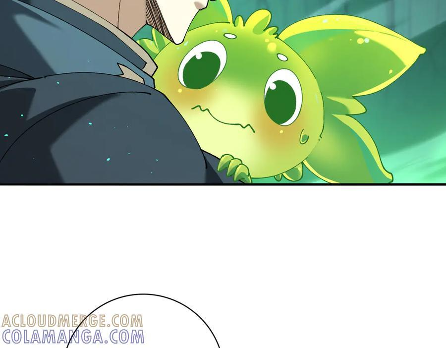 第143话 毒与血 第73页