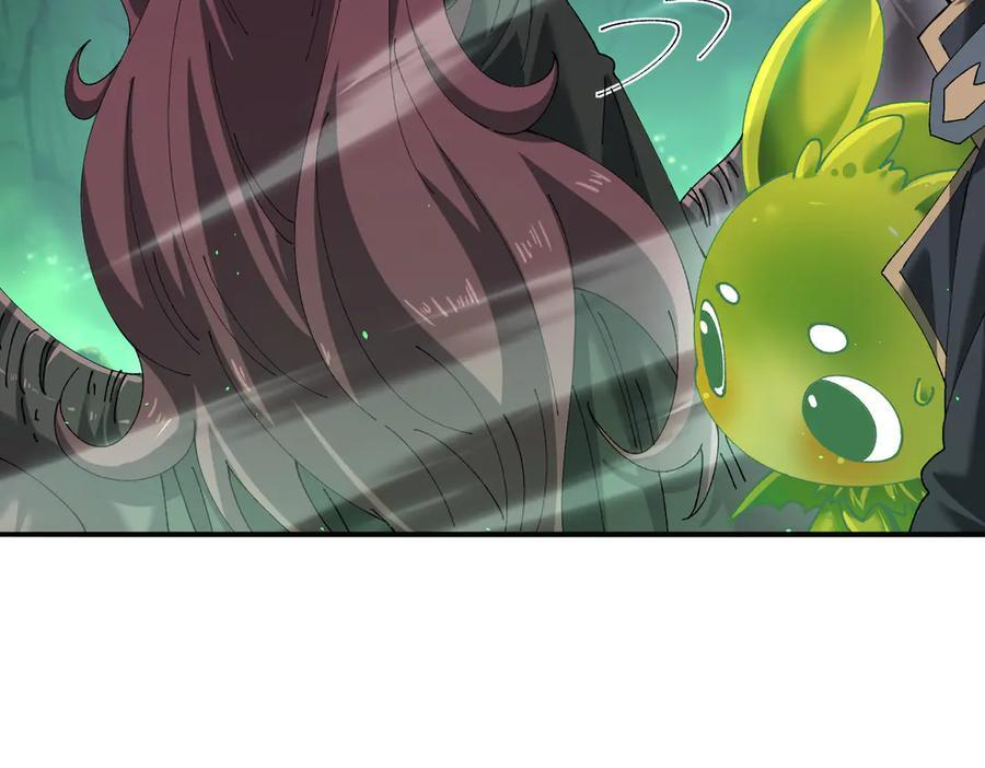 第143话 毒与血 第104页