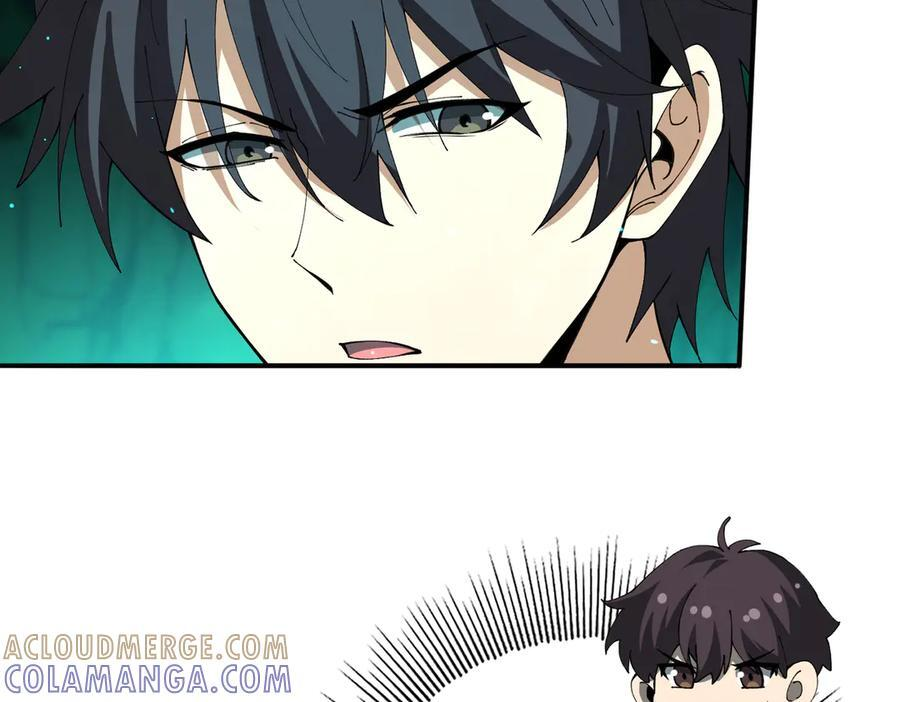 第144话 等待结束 第41页