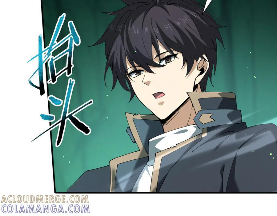 第144话 等待结束 第49页