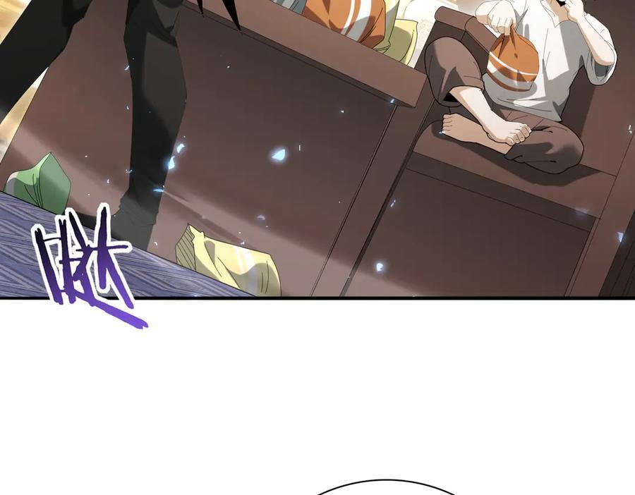 第144话 等待结束 第74页