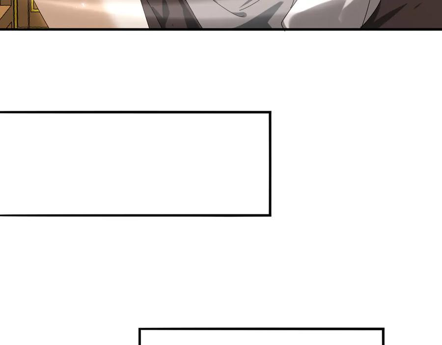 第144话 等待结束 第87页