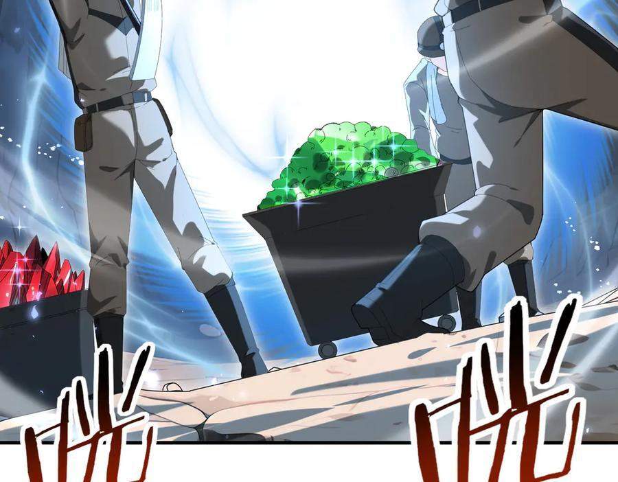 第144话 等待结束 第90页