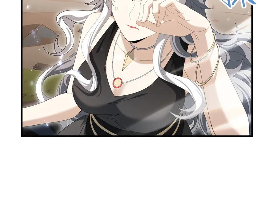 第144话 等待结束 第102页