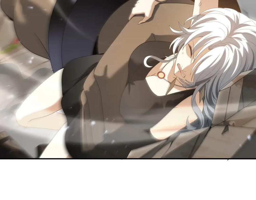 第144话 等待结束 第115页