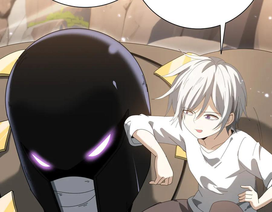第144话 等待结束 第119页