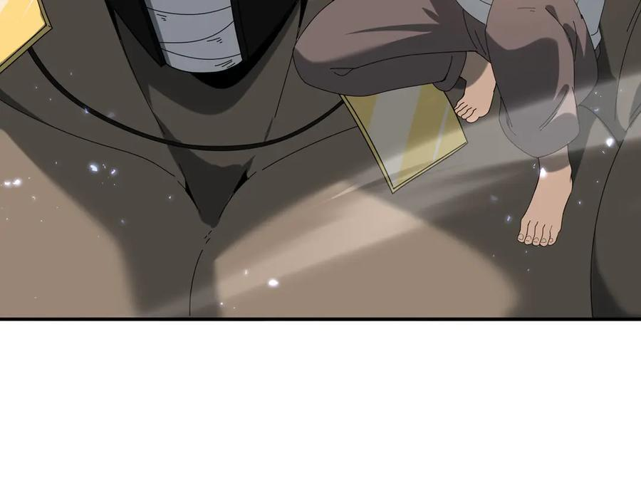 第144话 等待结束 第120页