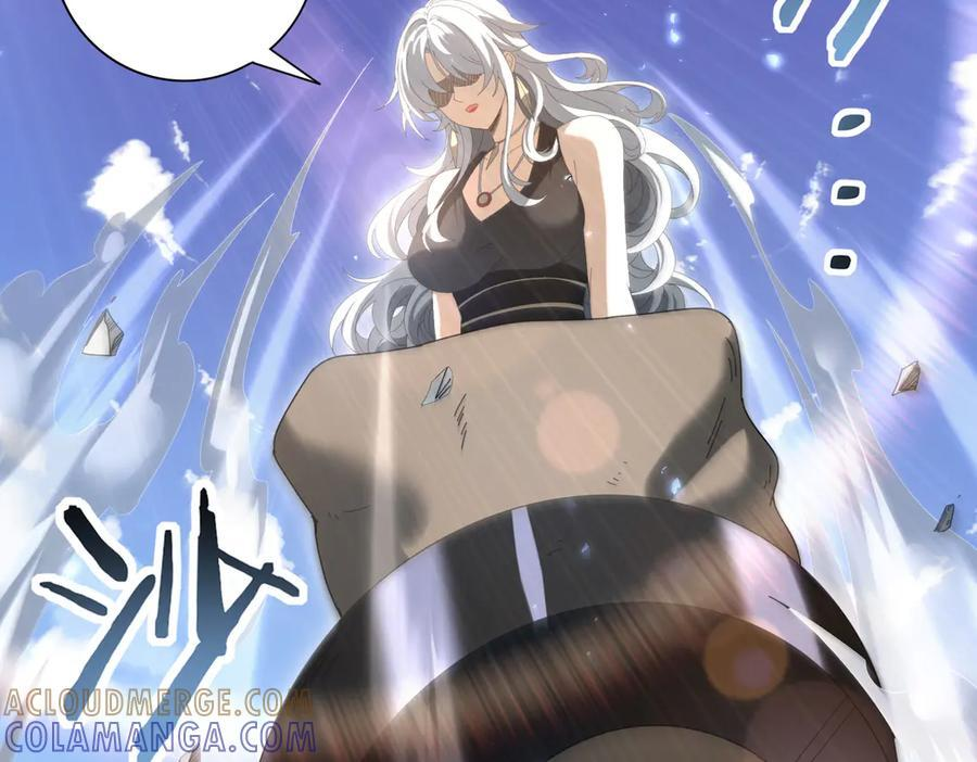 第145话 忤逆的下场 第37页