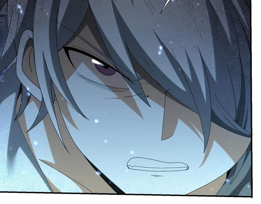第145话 忤逆的下场 第40页