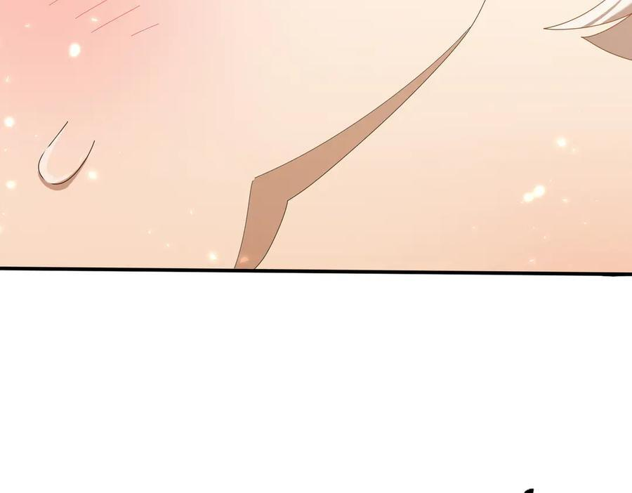 第145话 忤逆的下场 第70页