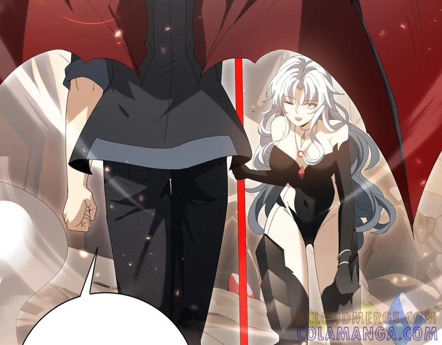 第145话 忤逆的下场 第81页