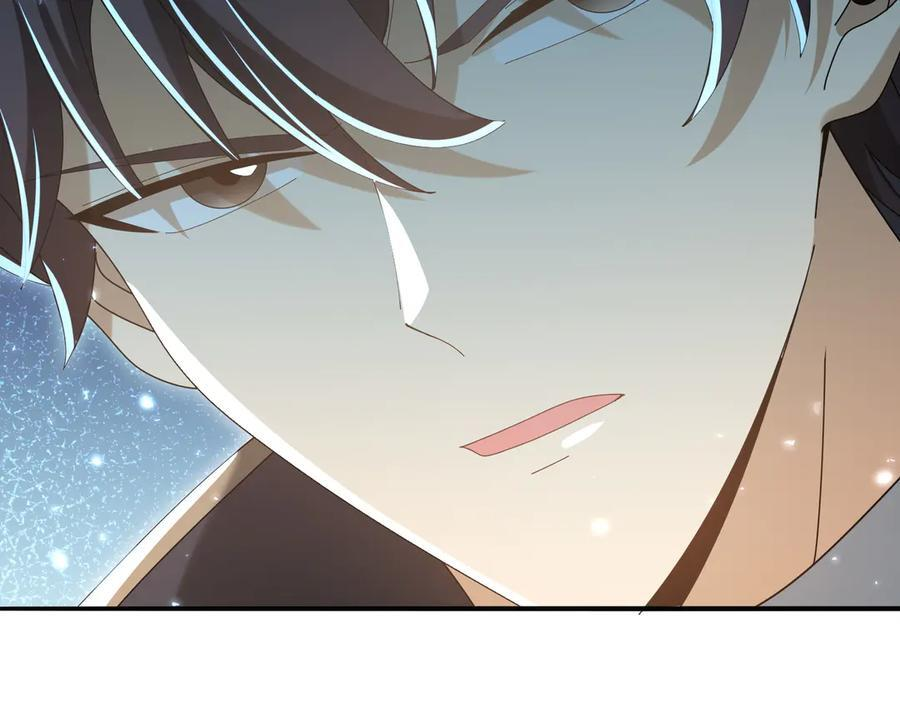 第145话 忤逆的下场 第96页