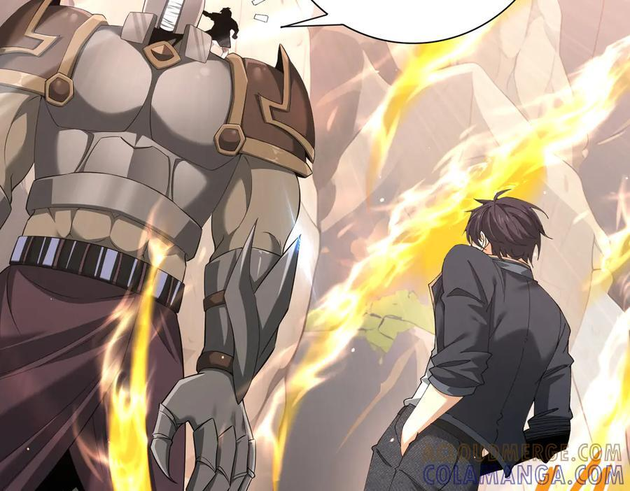 第147话 一分为二 第21页