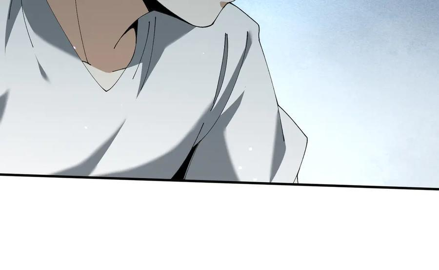 第147话 一分为二 第34页