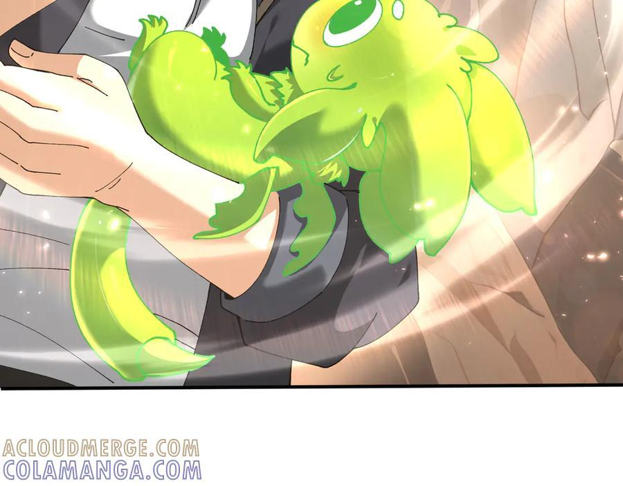第147话 一分为二 第49页