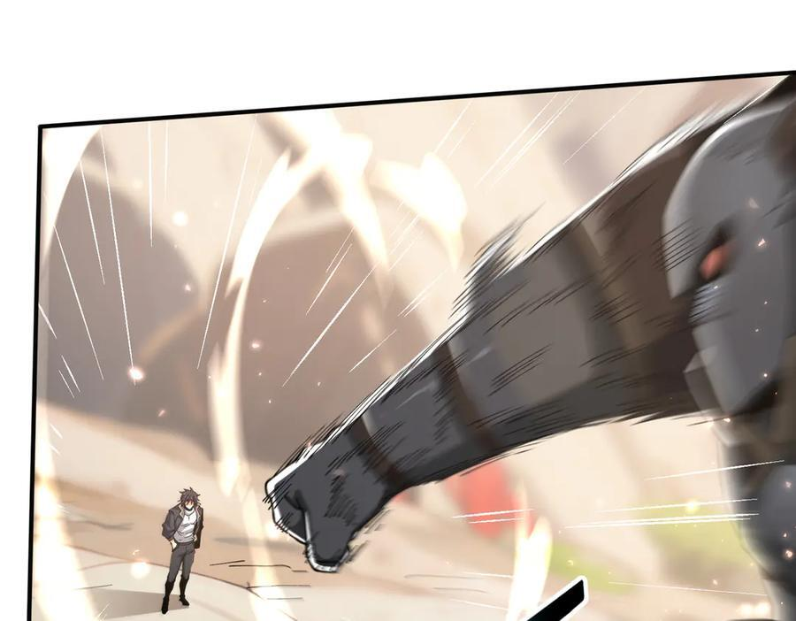 第147话 一分为二 第75页
