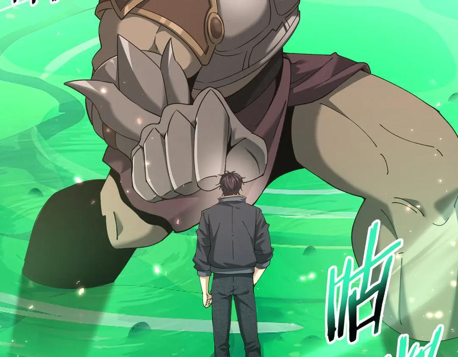 第147话 一分为二 第80页